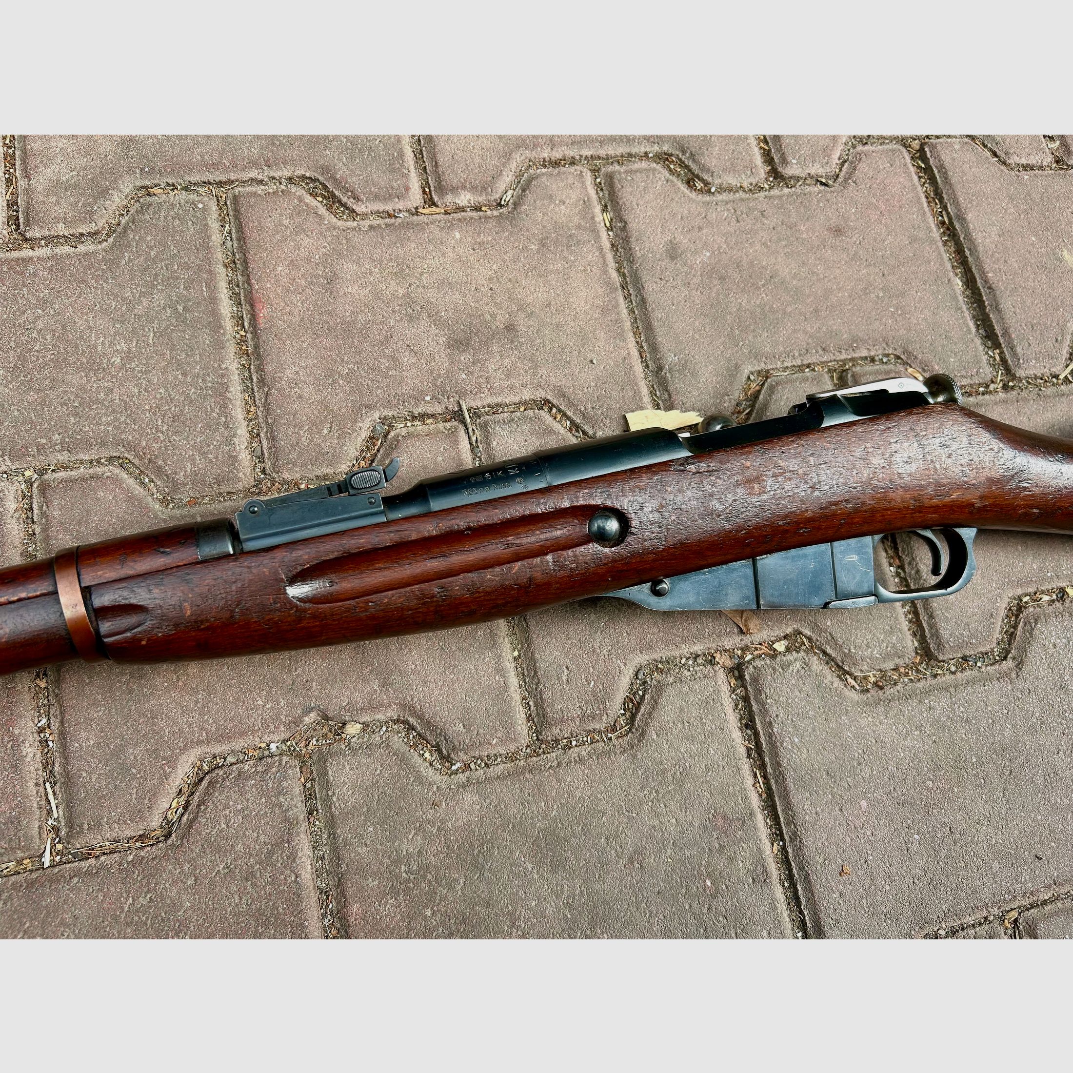 Mosin Nagant M44 7,62x54R mit Bajonett