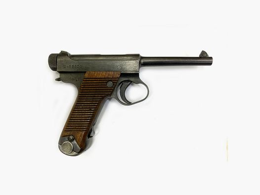 Nambu 14 Cal 8mm