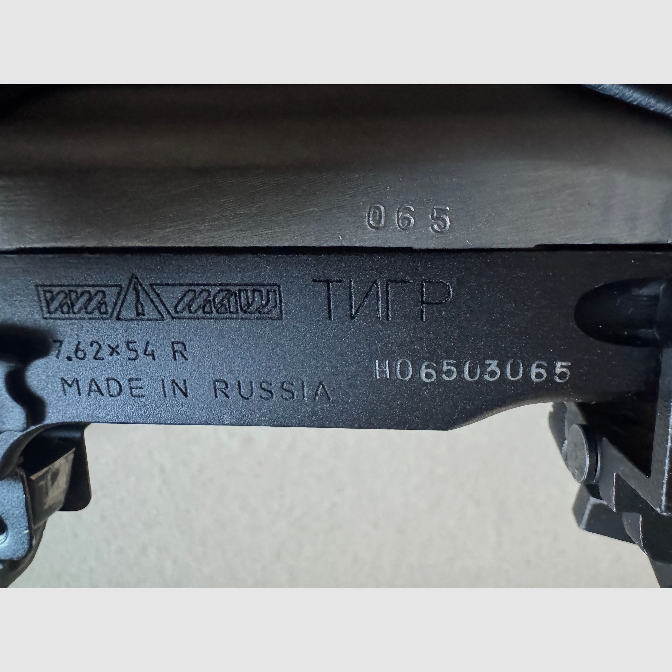 Izmash Tigr7,62x 54R