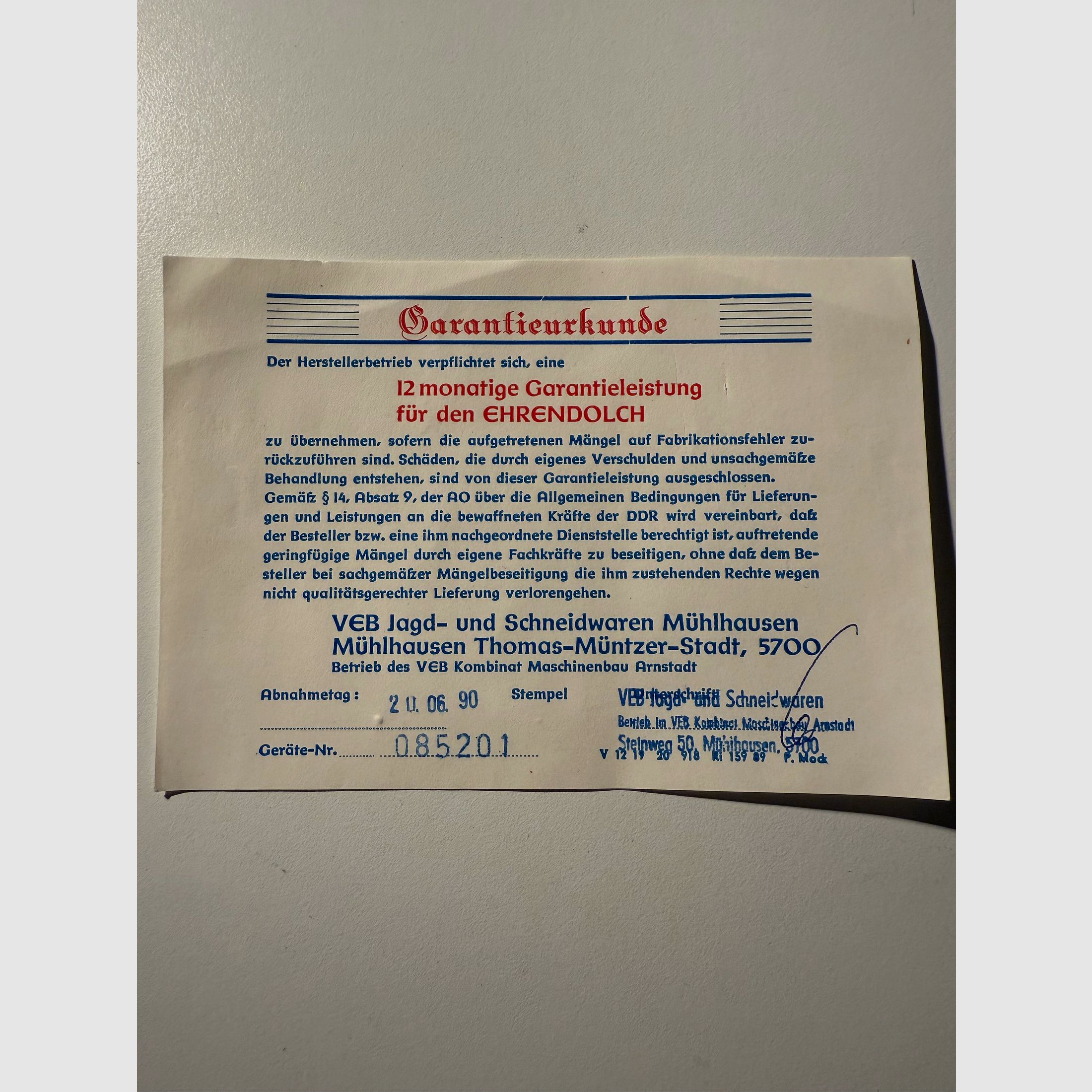 DDR NVA Dolch für Offiziere der Landstreitkräfte