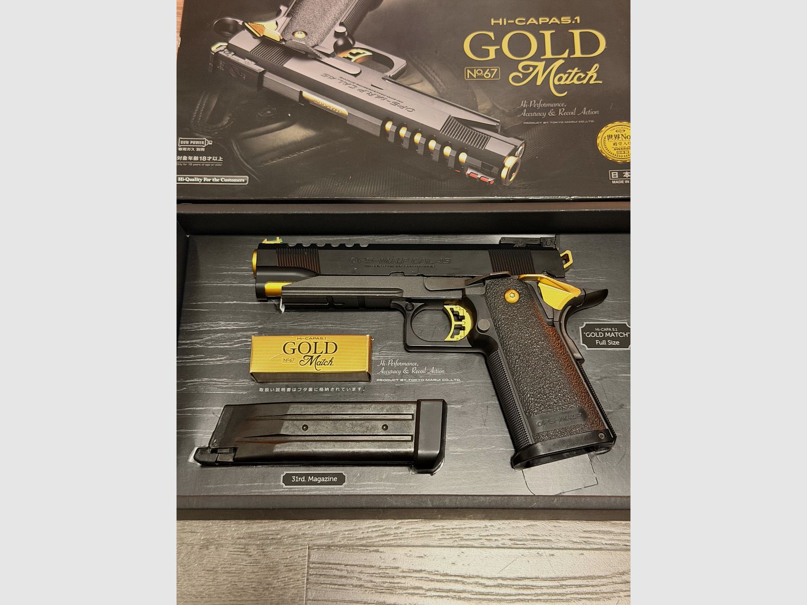 Tokyo Marui Hi Capa 5.1 Gold Match