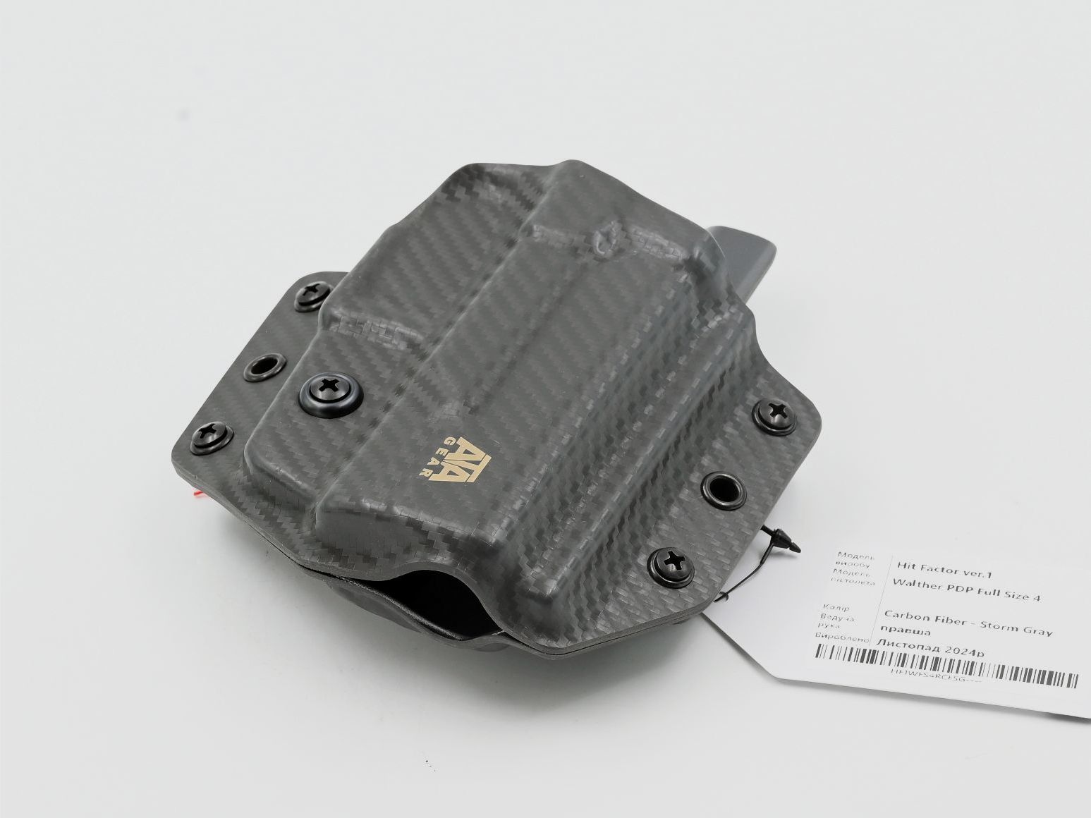 Holster ATA Gear Hit Factor ver.1, Kydex “Carbon Storm Gray” RH für Walther PDP 4″