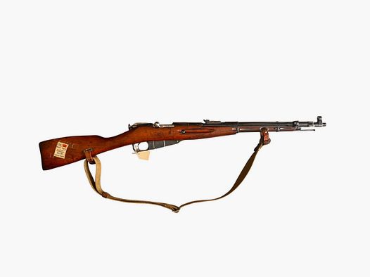 Karabin PowtarzalnyMosin Nagant Typ 53 (M44) | Chiński