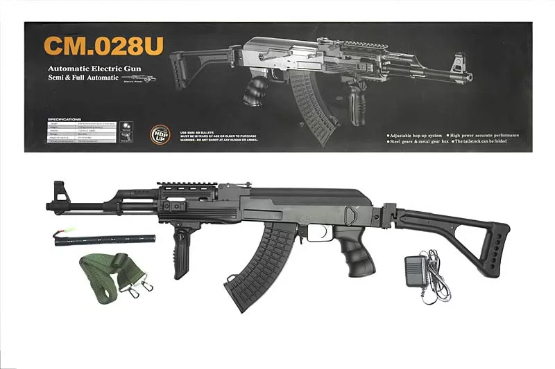 CYMA CM028U Tactical airsoft carbine, image 6 of 20