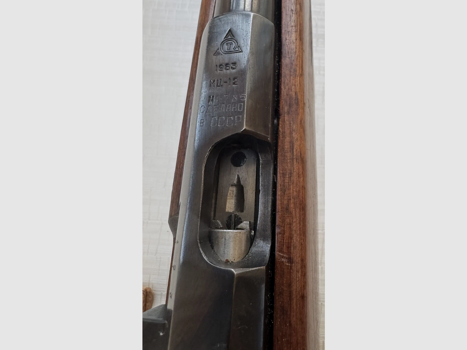 Tula MU-12 (M12) Matchbüchse – Kaliber .22 LR – Baujahr 1963 – Made in CCCP, Bild 5 von 6