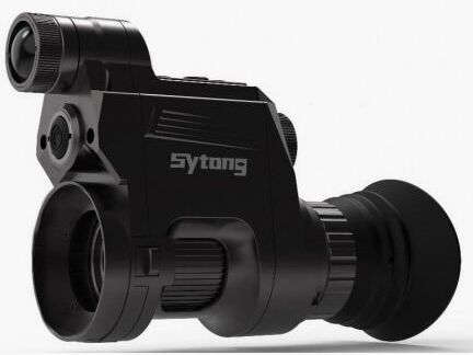 Sytong HT-66