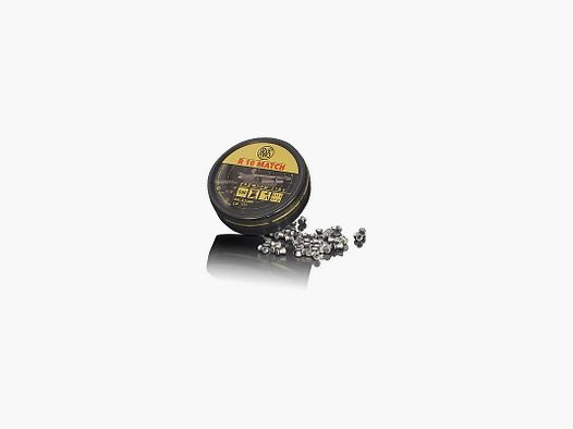 RWS PIOMBINI R10 MATCH RIFLE 0,53 G CAL 4,5 500 PZ