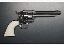 Uberti 1873 Cattleman vernickelt G37
