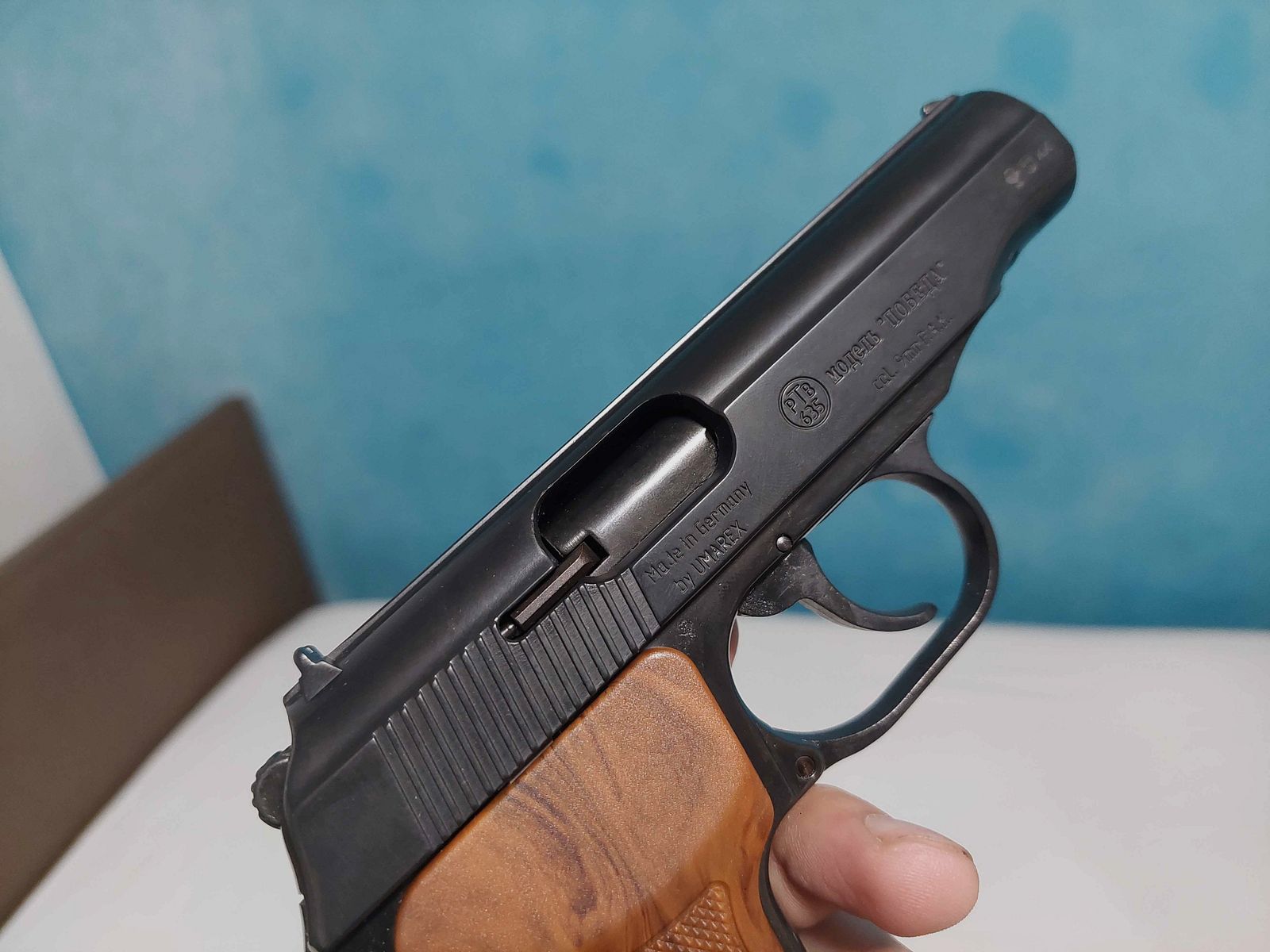 Baikal Makarov 9mm P.A.K. (Muy raro y nuevo en su empaque)