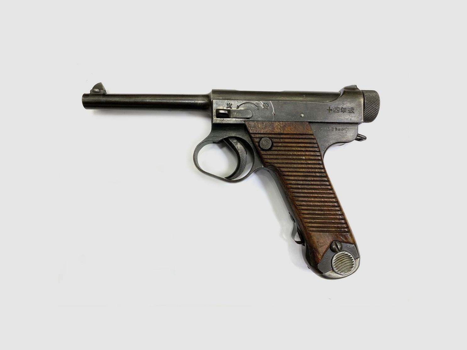 Nambu 14 Kal. 8mm, Bild 2 von 2