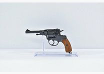 Nagant 11-1895 7.62mmNagant Revolver