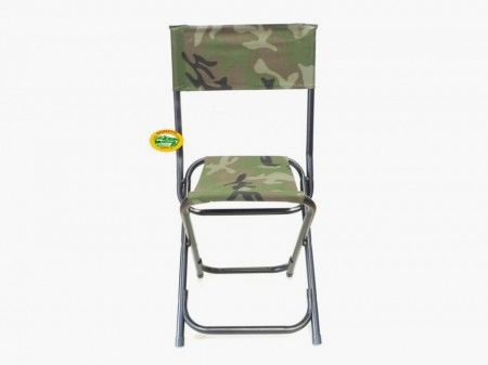 MILSPEC camo relax chair