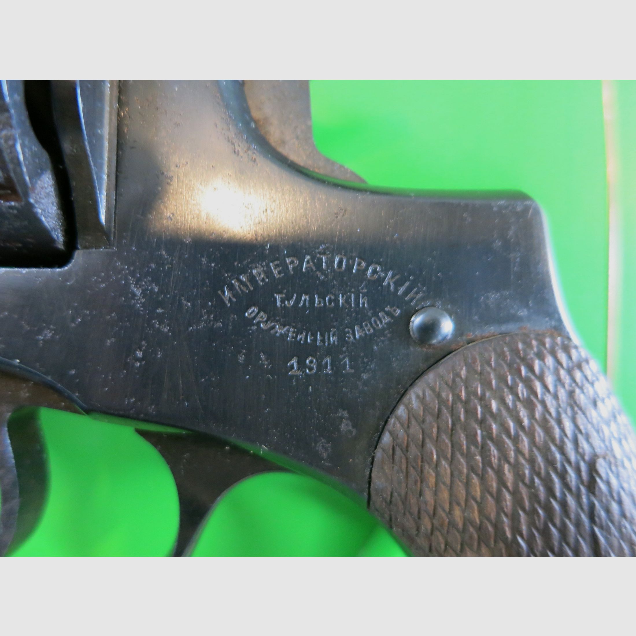 IMPERIAL RUSSIAN NAGANT REVOLVER WWI, 1911, DOUBLE-ACTION OFFICER MODEL #80-, image 13 of 18