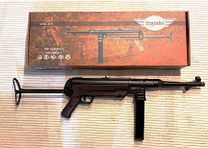 Umarex MP 40 Maschinenpistole in 4,5 mm BB neu mit F