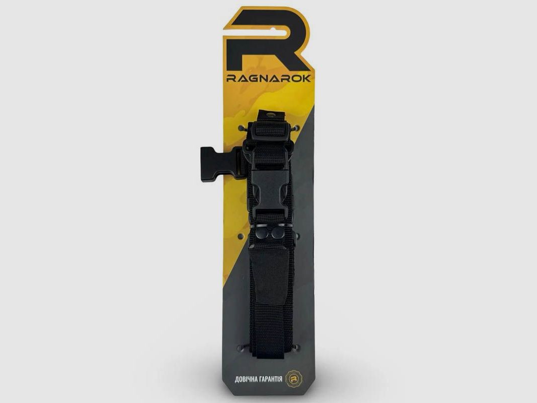 Ein-/Zweipunkt-Riemen Ragnarok Odin Carbine-BLK, Bild 6 von 9