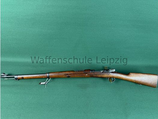 Carl Gustaf M96