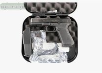 Glock 20 Gen5 MOS
