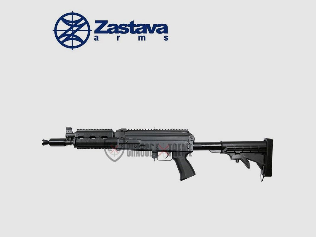 Karabina ZASTAVA M05 C1 10" Kal. 7,62 x 39 MM, zdjęcie 3 z 11