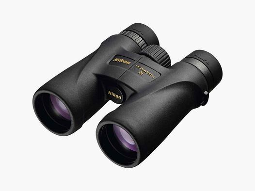 Fernglas Monarch 5 12x42