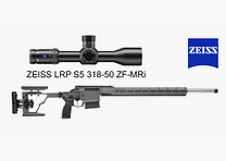 Sig Sauer SIG SAUER CROSS PRS Betongrau 24'' .308 Win. ZEISS LRP S5 318-50 ZF-MRi