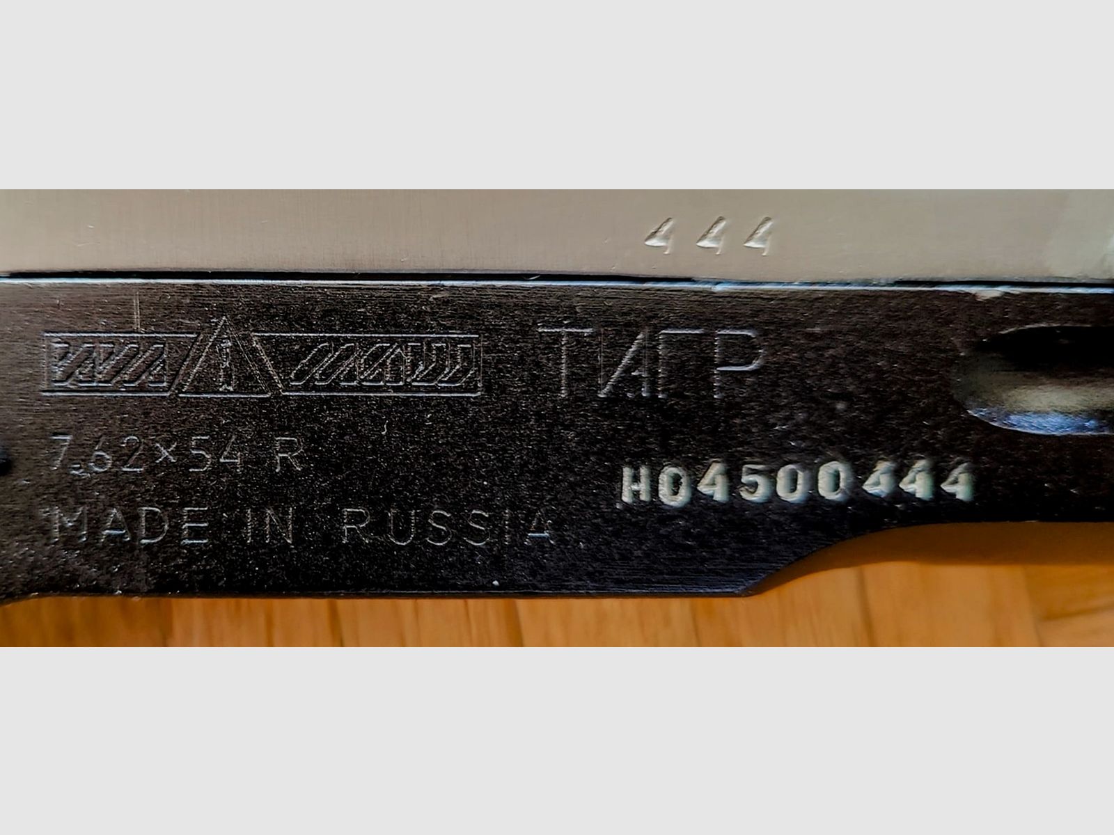 Izhmash Tigr 2004 - Dragunov Version - original Russisch - Preis auf Anfrage!