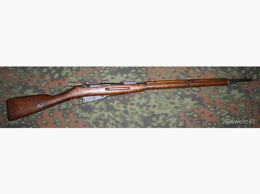 russ. WK1 "1915" Nagant 1891