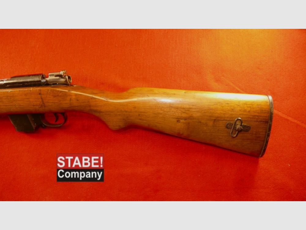 La Coruna Destroyer F1