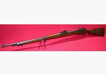 Mauser Modell 1909