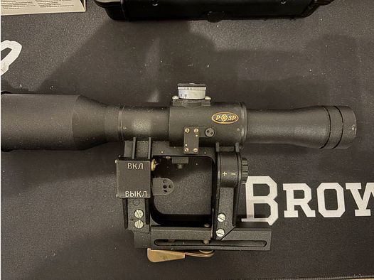 PSOP 8x42 AK AK47 AKM Kalashnikov scope Belarus Russian optics hunting