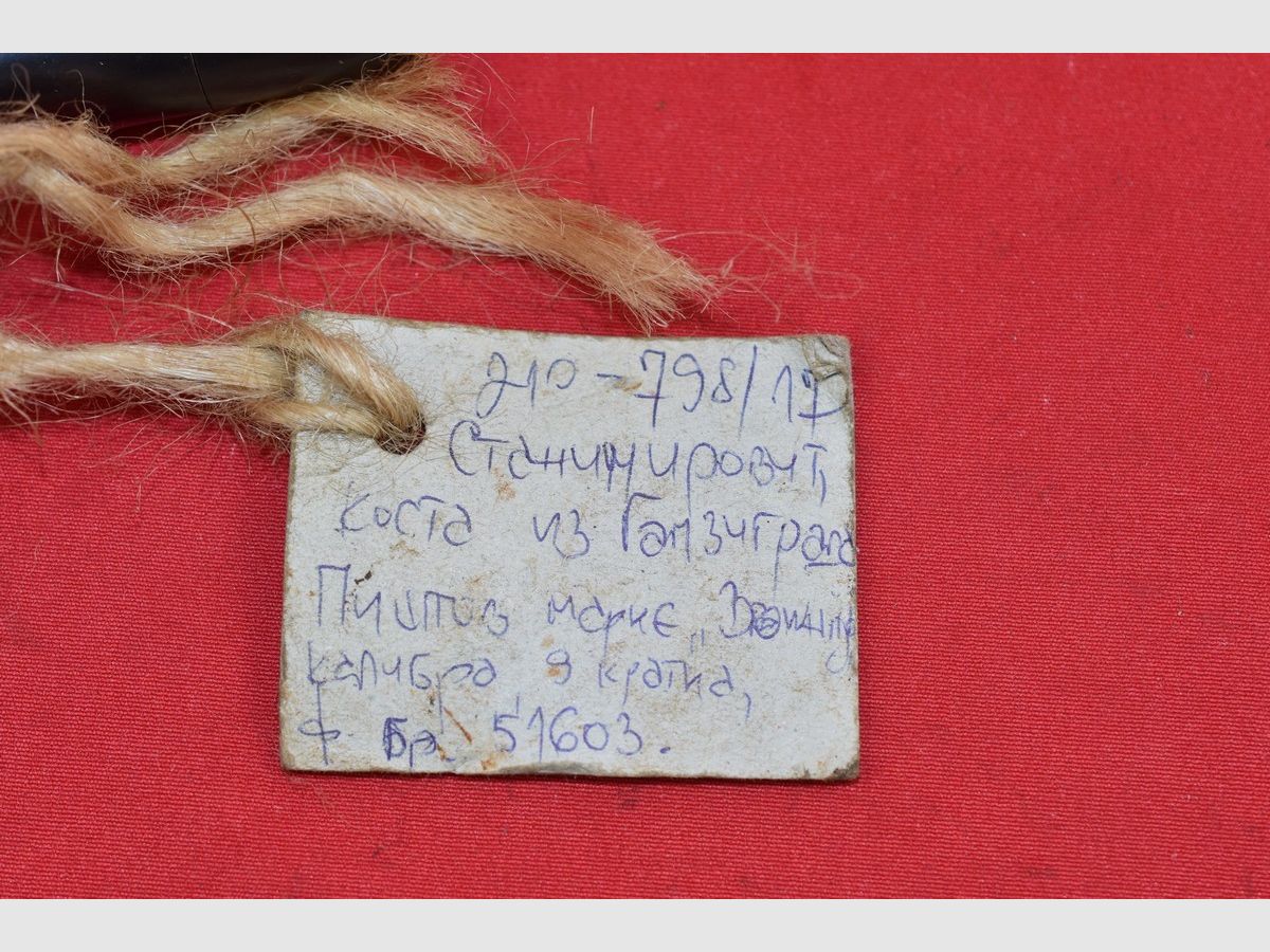 #8377 FN 1910/22-Pistole, Jugoslawien, Kal. 9 mm short, Bild 21 von 21