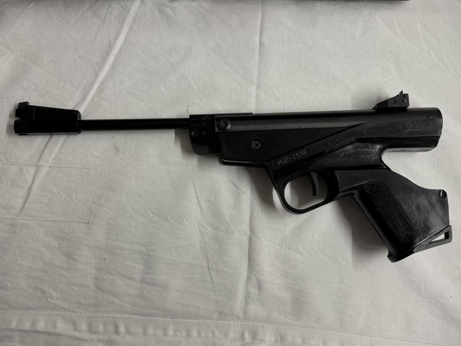 Baikal air pistol MP-53M, caliber 4.5 mm with ammunition