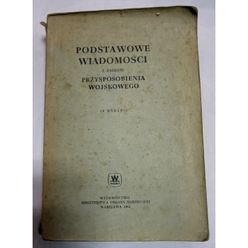 Grundlegende Kenntnisse der vormilitärischen Ausbildung, 4. Auflage, Bild 2 von 4