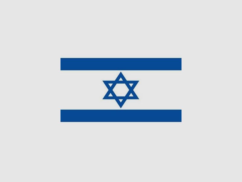 Israelische Flagge, Bild 2 von 3