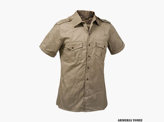CAMISA DE VERANO DEL EJÉRCITO DE MANGA CORTA