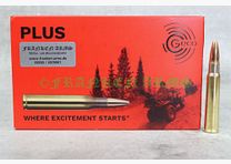 GECO PLUS 8x57IRS 196gr. 12,7g 20 Stück