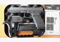 Glock 41 Glock 41 MOS-4.Gen.