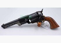 Euroarms - Dragoon italien Mod. 2