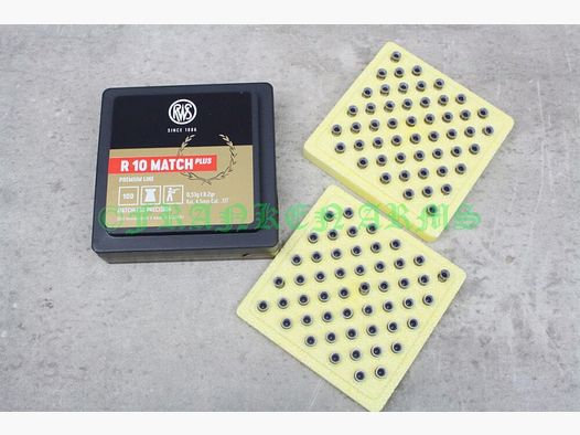 RWS R10 Match Plus 100 pièces