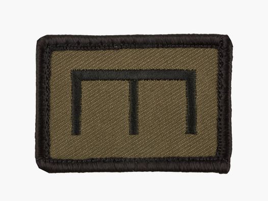 Café Viereck Patch Pionier