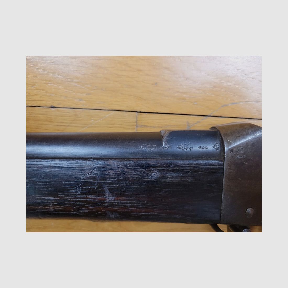 Rare et très bon fusil Martini-Henry MKIV – Calibre .45 d&rsquo;origine – 1887 – Enfield – Empire britannique – TBE+, image 8 sur 22