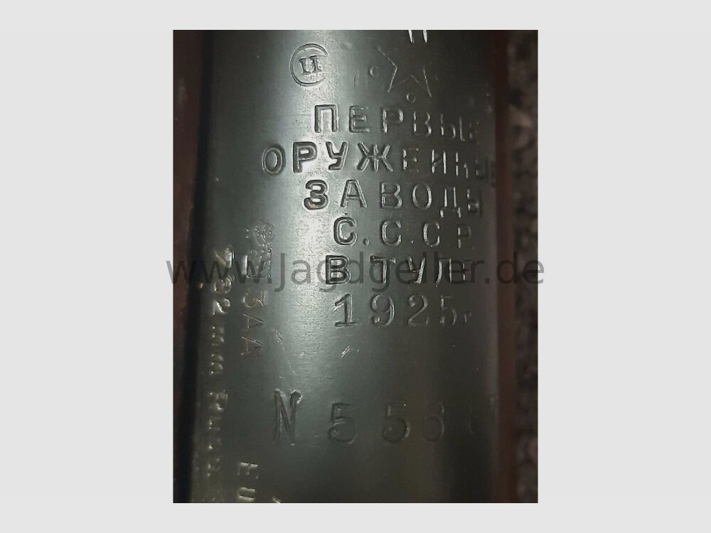 Mosin Nagant Mod. 91-30 Russland 1925 (Einzellader) mit Bajonett nummerngle 7,62mmNagant