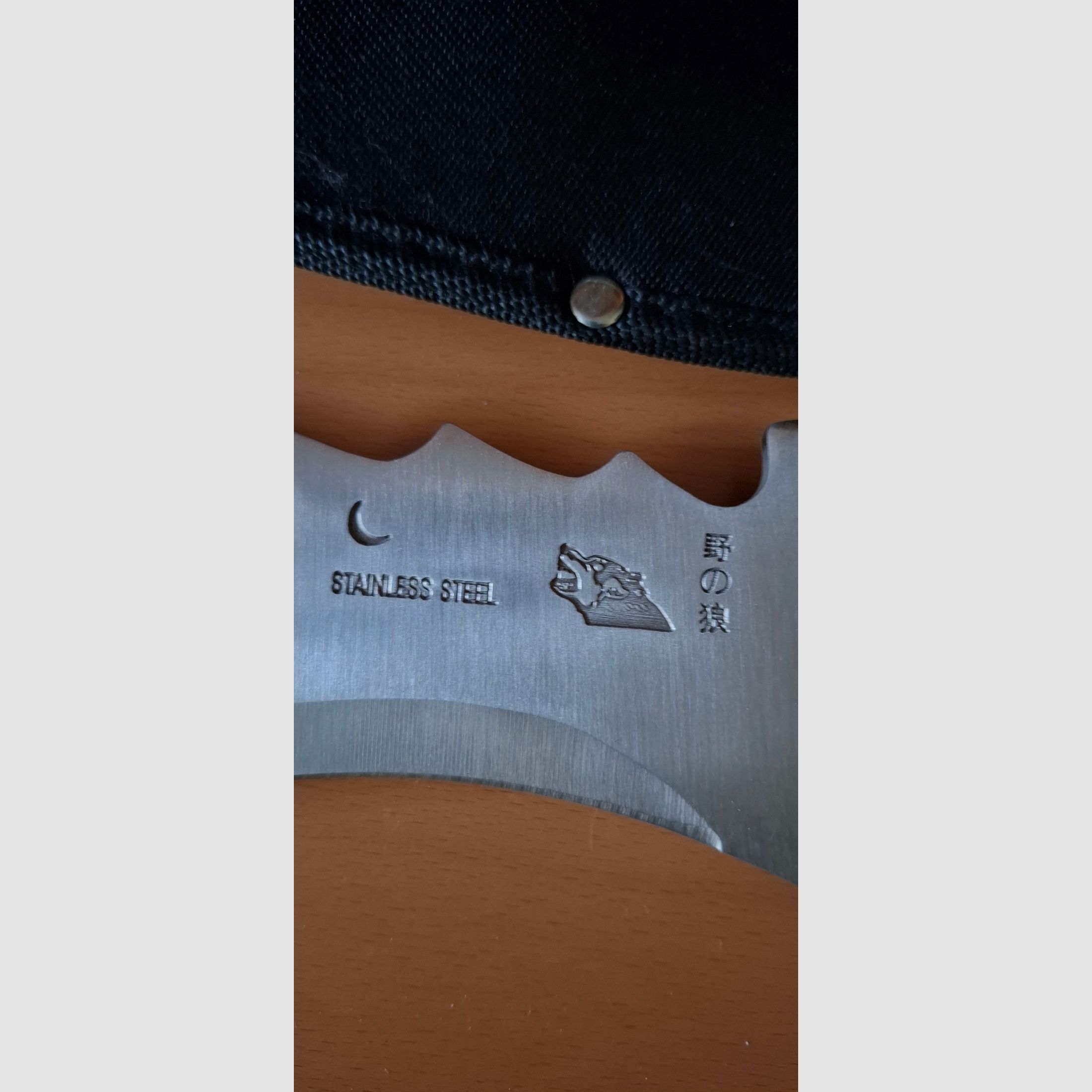 Verkaufe aus Sammlung. Hackmesser-Buschmesser XXL Neuwertig.