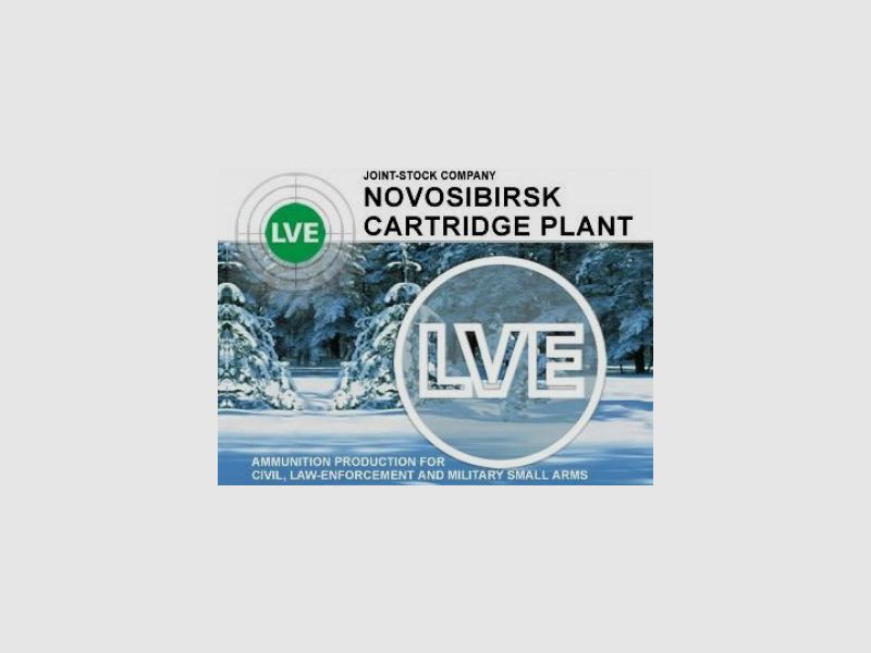 JSC "NOVOSIBIRSK CARTRIDGE PLANT" & LVE "LOW-VOLTAGE EQUIPMENT CO" Munition JSC 9mm Luger FMJ 115grs Sport-/ Trainingsmunition "extra Soft" 50