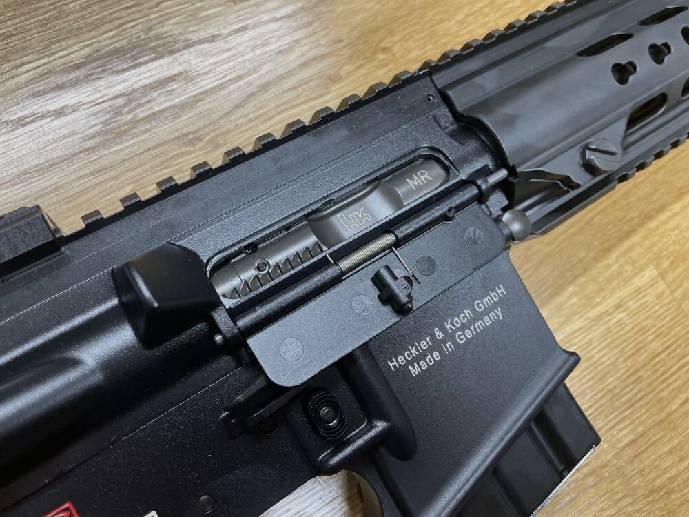 Heckler & Koch MR223 A3 Slim-Line 16,5" cañón - rifle semiautomático .223Rem guardamanos largo - color negro - aprobado deportivamente! - versión civil H&K 416