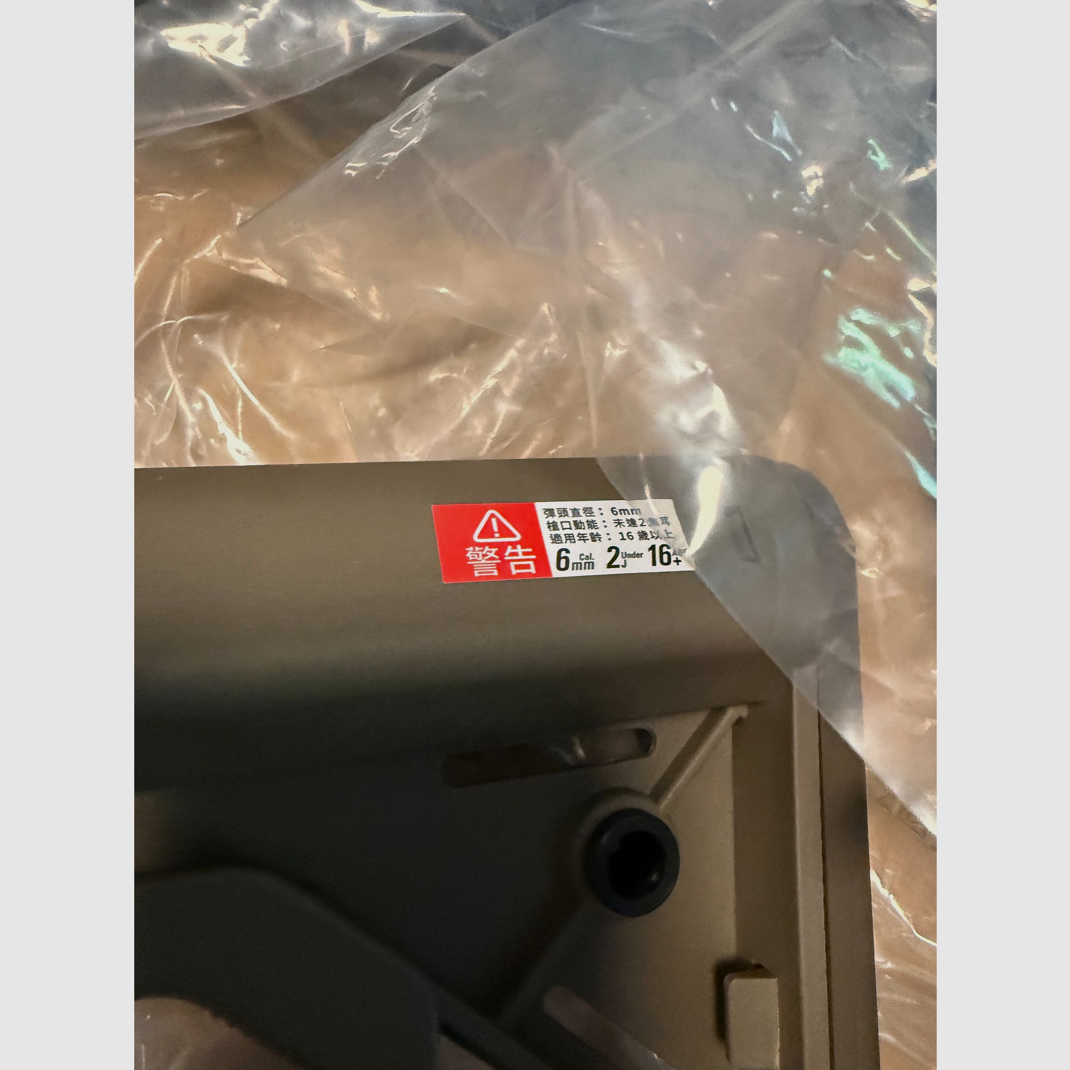 VFC L403A1 KS-1 | steel barrel | DaveCustomAirsoft KAC QD Silencer (Acetech Tracer)