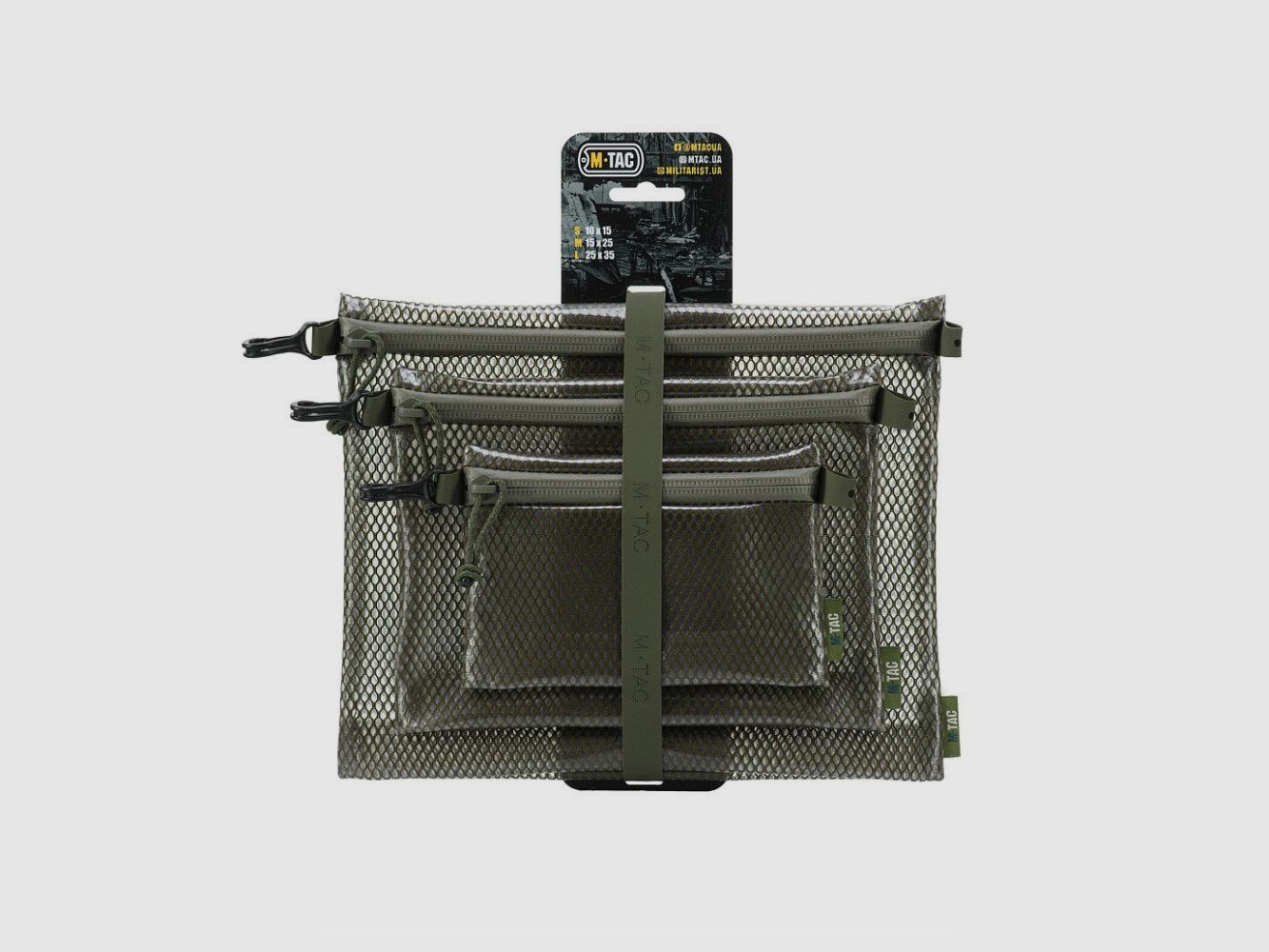 Organizer Set Zip Pocket Set olive, image 2 of 7