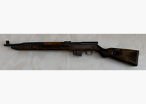Fucile semiautomatico VZ 52/57 (manutenzione dell'arsenale) in calibro 7,62×39