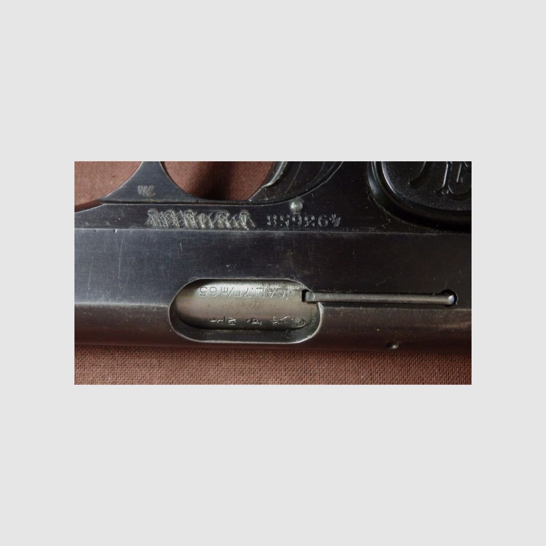 Pistola FN 1910 [C153], imagen 9 de 16
