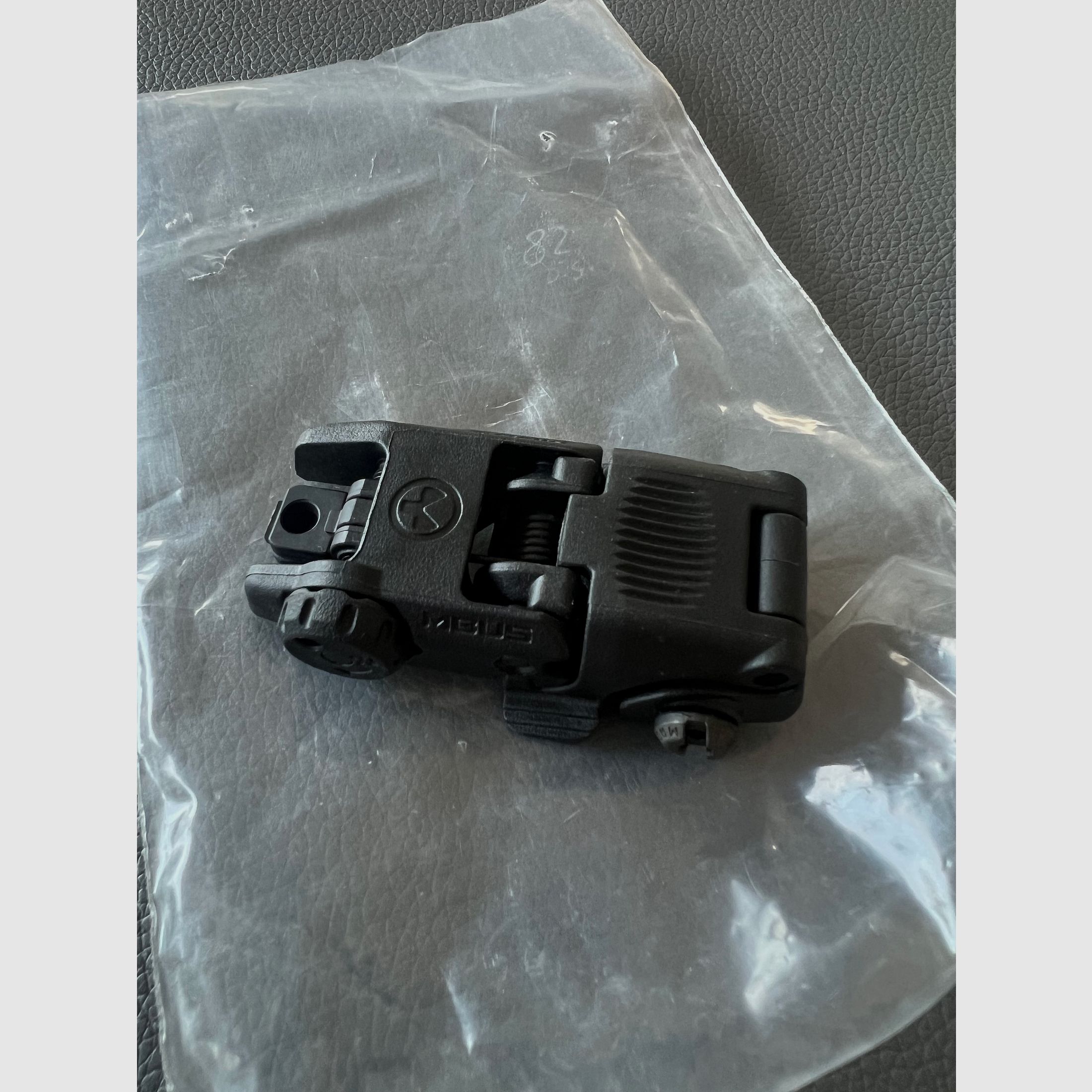 Magpul MBUS Gen2 Rear Sight – Klappvisier – Schwarz – Neu