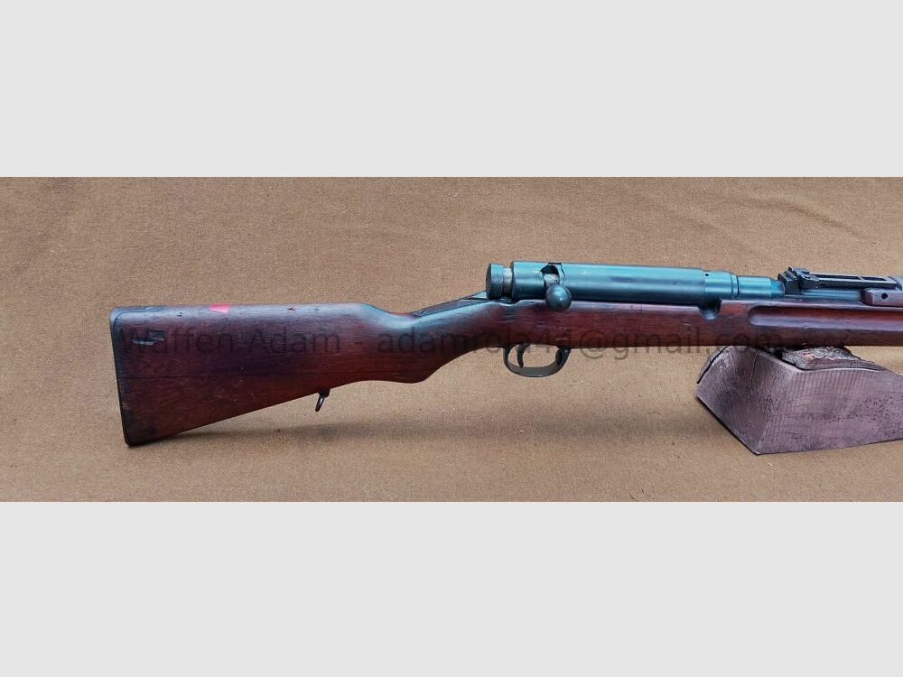 Tokyo Arsenal 三八式歩兵銃 Typ 38 Arisaka